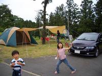 秋吉台キャンプ