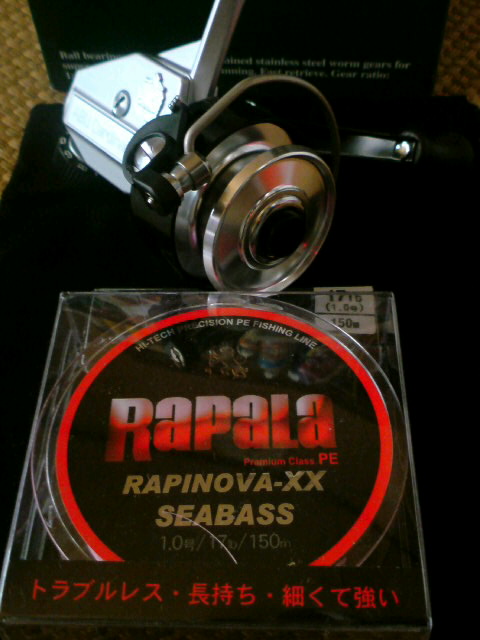 (‘o‘)ノ RAPALA RAPINOVA-XX