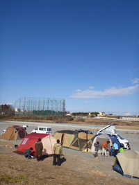新年会オフでありがとう!