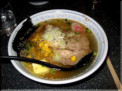 プリンス