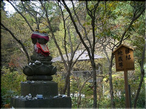 愛妻家の草津温泉ドライブ日記