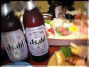 チンネンカイ～