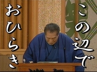 お久しぶりです