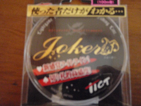 久し振りに