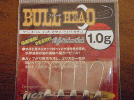久し振りに