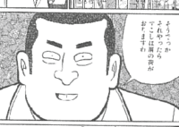 欲望に・・・ 2011/09/07 19:47:26
