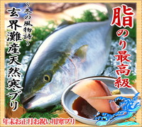 あ～ 2012/12/25 12:00:00