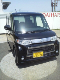 何故だろう・・・ 2013/04/16 12:37:01