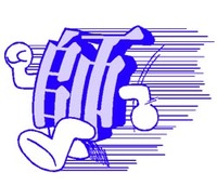 たま～らん 2012/12/06 12:00:00