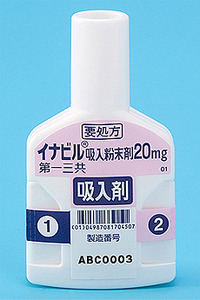 復活 2013/02/05 12:00:00