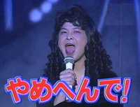やめます・・・ 2012/11/14 18:39:25
