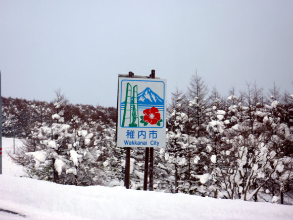 新年のご挨拶