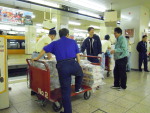 宮妻峡キャンプ場　その１