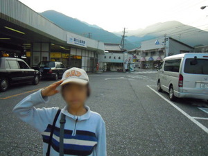 宮妻峡キャンプ場　その１