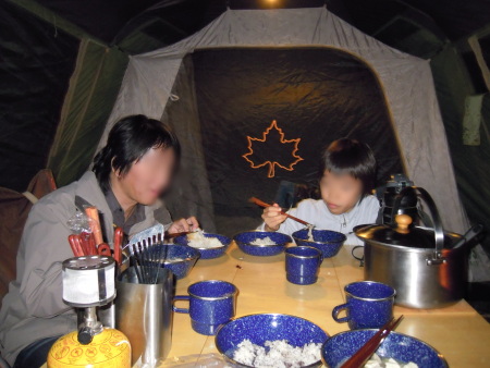 宮妻峡キャンプ場　その１