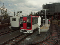 ２００９年春休み旅行～その３～