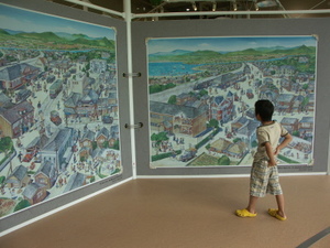 子ども未来館　ココニコ
