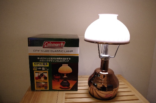 新しいランタン♪　コールマンCPX(R)6LEDクラシックランプ