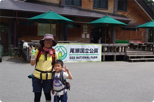 夏休み in 銀山平オートキャンプ場　(2013年8月14～18日）　後半