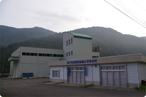 夏休み in 銀山平オートキャンプ場　(2013年8月14～18日）　後半