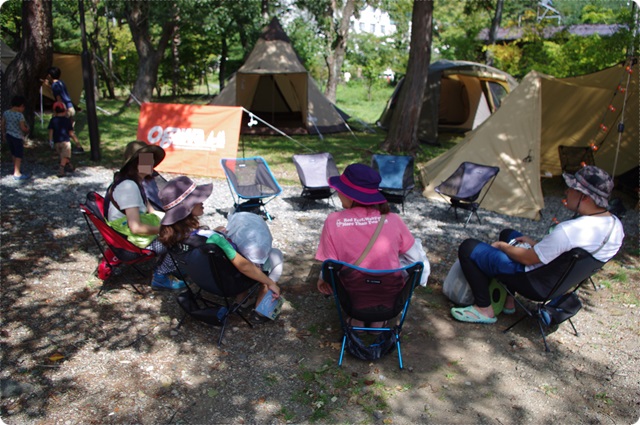 カヤックキャンプ in 西湖(2013年9月21～23日）