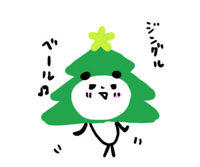 目次であります！
