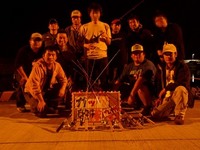 ガッツ祭りｉｎ大分 2009/05/26 15:26:15
