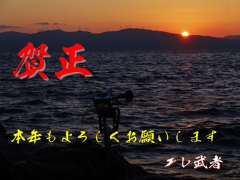 元旦