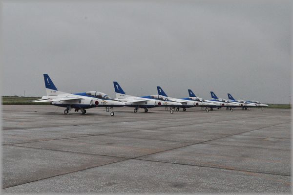 2014年美保基地航空祭