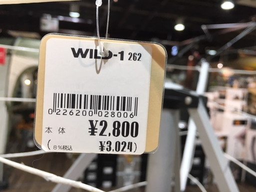 WILD-1で遭遇したフィールド用の洗濯物を干すスタンド！！ これ買います！！（笑）