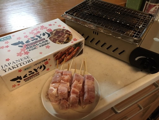 コストコで久しぶりにさくらどりの焼き鳥ゲット！！ やっと出会えて嬉ぴ～！！