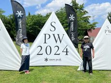 スノーピークとキャンプしましょう！！Snow Peak Way 2024 in 関東 1st 成田ゆめ牧場！！その３