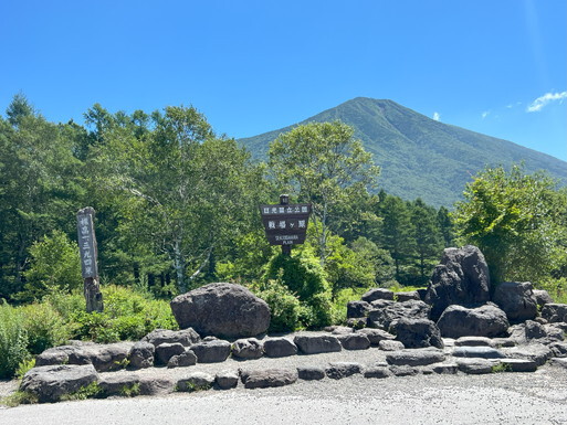 毎年８月第１土日恒例！！ 今年も来たぞ＝＝！！ 丸沼高原オートキャンプ場！！その１