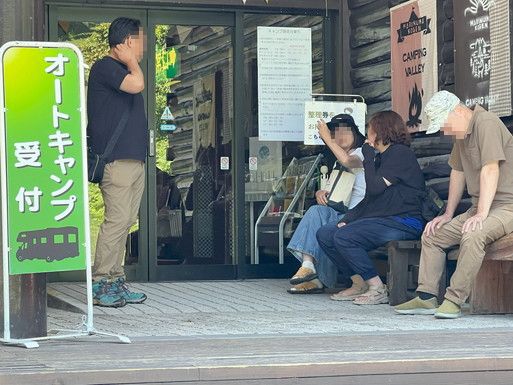 毎年８月第１土日恒例！！ 今年も来たぞ＝＝！！ 丸沼高原オートキャンプ場！！その１