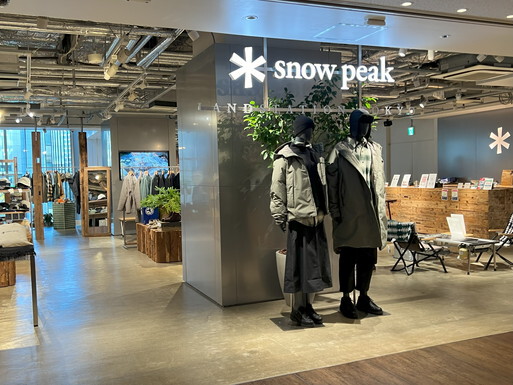 Snow peak  SPECIAL MEETING 2024 ！！ 昨日は原宿までのお上りさんの旅でした！！