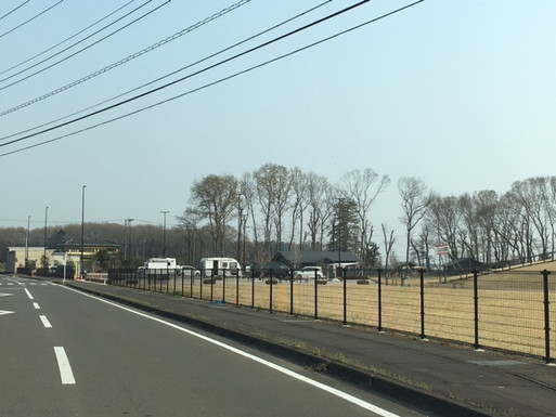 三王山ふれあい公園の予約を取ろとしたら、現地受付が優先とのことです！！