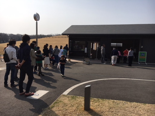 三王山ふれあい公園の予約を取ろとしたら、現地受付が優先とのことです！！