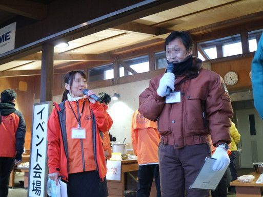 大子広域公園オートキャンプ場 グリンヴィラ ！！ 今年はどんな越冬となりますか！！ その３