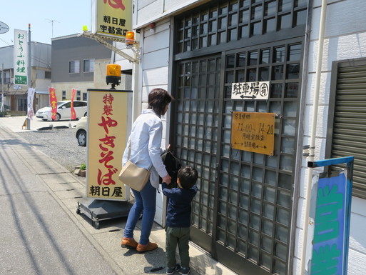 GWの初日は出会いの森オートキャンプ場へ孫守り出撃です！！