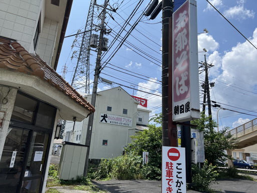 ８月の第一土日は恒例の丸沼高原避暑キャン！！４年ぶりのグルキャンの復活です！！その２