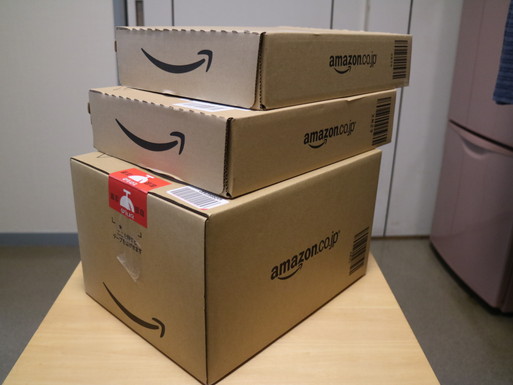 最近、amazonプライムでお買い物がすっかり定着している我が家です！！