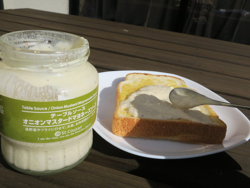 朝はパン！！　パンパパ～～ン ♪　（笑）