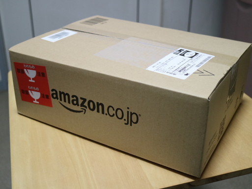 amazonプライム会員になってから、買出しへ行くことが激減中で～す！！