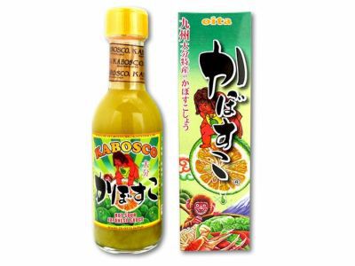 お昼はギョーザ