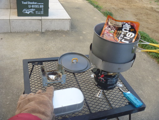 メスティンで初炊飯