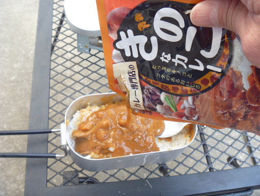 メスティンで初炊飯