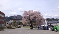 伊吹山HC　インプレ
