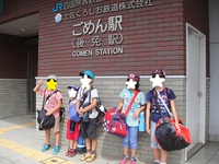 夏キャンプ第二弾♪ 2015/09/03 22:29:15