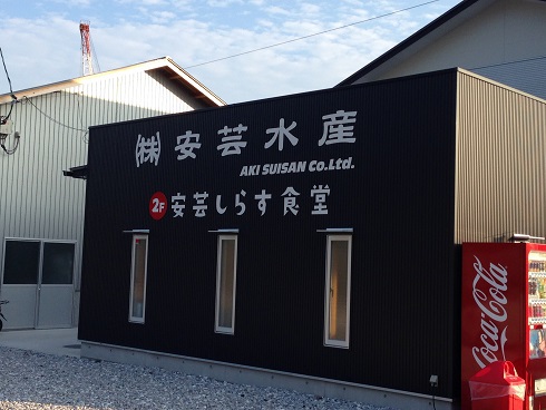 厄除けキャンプ(*^_^*)③