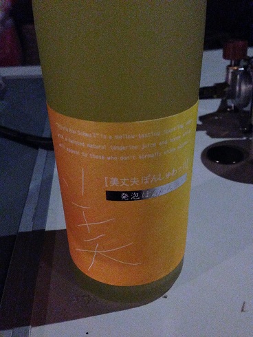厄除けキャンプ(*^_^*)③